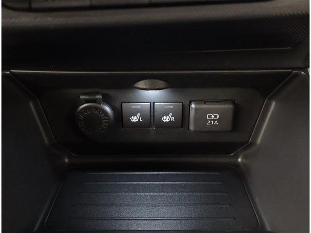 ライズ Z 衝突回避システム スマートキ- リヤカメラ アルミホイール エコアイドル LEDライト オートエアコン 横滑り防止機能 キーフリー パワーウインドウ エアバッグ カーテンエアバック ETC 点検記録簿(13枚目)