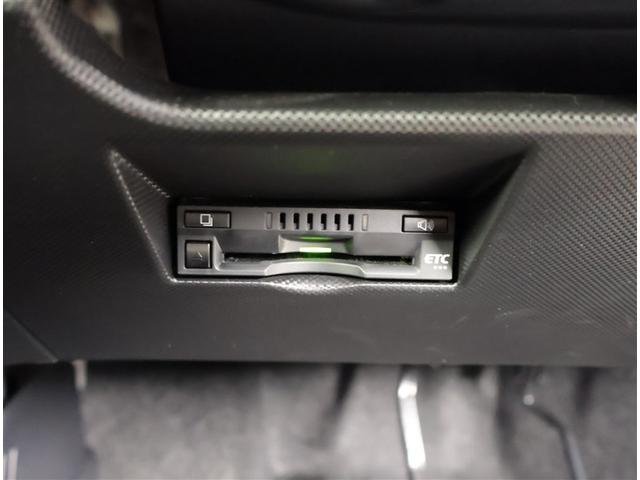 ライズ Z 衝突回避システム スマートキ- リヤカメラ アルミホイール エコアイドル LEDライト オートエアコン 横滑り防止機能 キーフリー パワーウインドウ エアバッグ カーテンエアバック ETC 点検記録簿(15枚目)