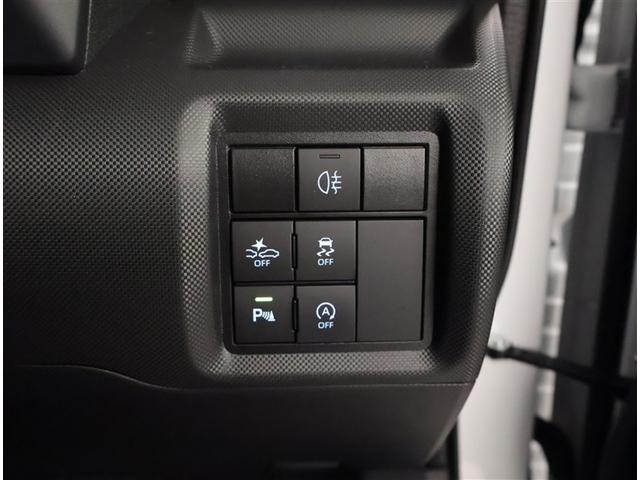 ライズ Z 衝突回避システム スマートキ- リヤカメラ アルミホイール エコアイドル LEDライト オートエアコン 横滑り防止機能 キーフリー パワーウインドウ エアバッグ カーテンエアバック ETC 点検記録簿(16枚目)