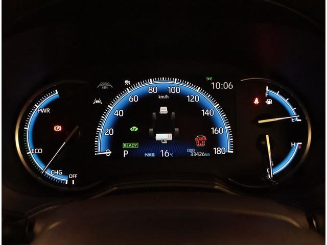 ヴォクシー ハイブリッドS-Z パワーウィンドウ DVD再生機能 インテリキー 横滑防止装置 地デジTV アクティブクルーズコントロール フルオートエアコン リアカメラ エアバッグ ABS 100V充電 ナビTV WAC キーレス(9枚目)