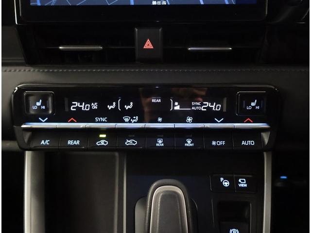 ヴォクシー ハイブリッドS-Z パワーウィンドウ DVD再生機能 インテリキー 横滑防止装置 地デジTV アクティブクルーズコントロール フルオートエアコン リアカメラ エアバッグ ABS 100V充電 ナビTV WAC キーレス(15枚目)