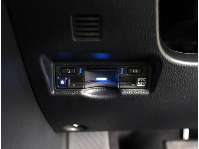 ヴォクシー ハイブリッドS-Z パワーウィンドウ DVD再生機能 インテリキー 横滑防止装置 地デジTV アクティブクルーズコントロール フルオートエアコン リアカメラ エアバッグ ABS 100V充電 ナビTV WAC キーレス(17枚目)