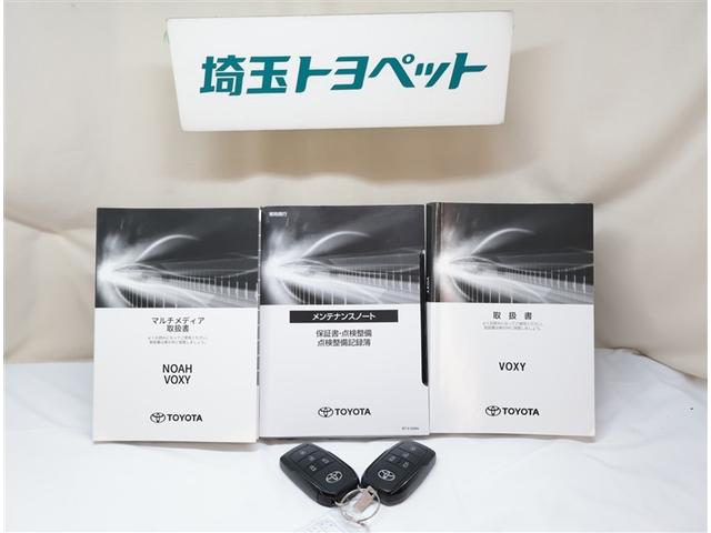 ヴォクシー ハイブリッドS-Z パワーウィンドウ DVD再生機能 インテリキー 横滑防止装置 地デジTV アクティブクルーズコントロール フルオートエアコン リアカメラ エアバッグ ABS 100V充電 ナビTV WAC キーレス(28枚目)
