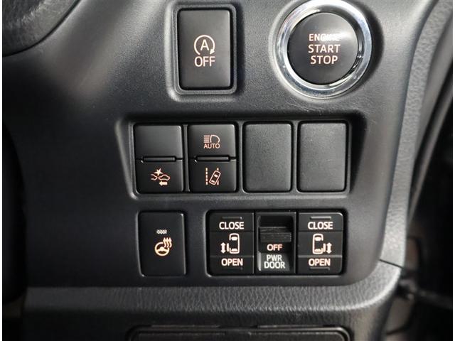 「車両検査証明書」は、【プロの検査員】が【確かな基準】で検査！クルマの状態がひと目でわかります☆「キズや修理の有無は、なかなかわからない…。」そんな不安を解消します！