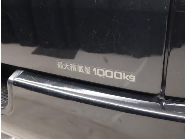 ハイエースバン スーパーＧＬ　ダークプライムＩＩ　運転席助手席エアバック　ＥＳＣ　フルフラット　スマートエントリー　ＬＥＤライト　地デジ　エアコン　パワーウィンドウ　エアバック　キーレスエントリー　イモビライザー　ＥＴＣ付き　パワーステアリング（20枚目）