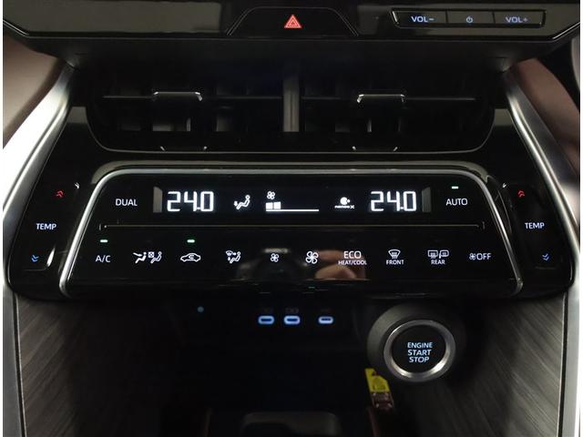 ハリアー Ｚ　レザーパッケージ　スマキ　エアロ　追突防止　フルセグテレビ　バックモニター　ドラレコ付　本革シート　アルミ　横滑り防止機能　Ｐシート　整備記録簿　オートクルーズコントロール　ＡＵＸ　ＬＥＤヘッドライト　盗難防止システム（14枚目）