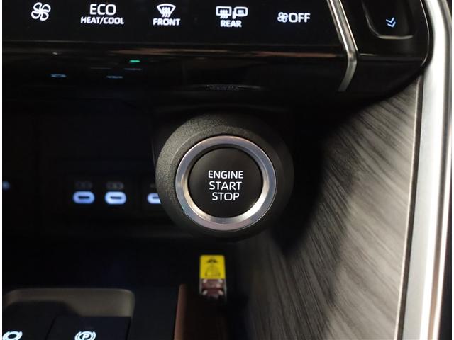 ハリアー Ｚ　レザーパッケージ　スマキ　エアロ　追突防止　フルセグテレビ　バックモニター　ドラレコ付　本革シート　アルミ　横滑り防止機能　Ｐシート　整備記録簿　オートクルーズコントロール　ＡＵＸ　ＬＥＤヘッドライト　盗難防止システム（16枚目）