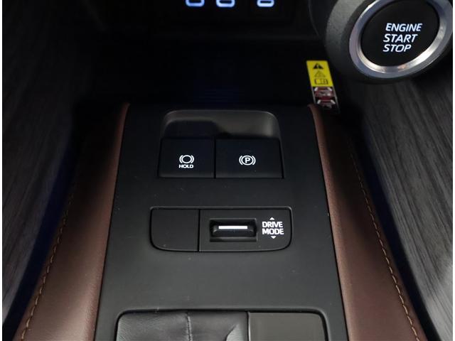 ハリアー Ｚ　レザーパッケージ　スマキ　エアロ　追突防止　フルセグテレビ　バックモニター　ドラレコ付　本革シート　アルミ　横滑り防止機能　Ｐシート　整備記録簿　オートクルーズコントロール　ＡＵＸ　ＬＥＤヘッドライト　盗難防止システム（17枚目）