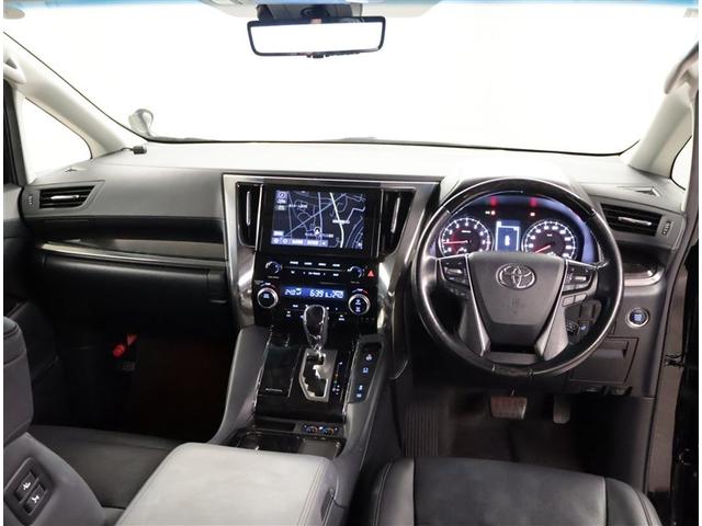 アルファード 2.5S Cパッケージ 両電動ドア Bモニタ 地デジ 定期点検記録簿 DVD再生可能 パノラマルーフ リアオートエアコン ナビテレビ 横滑り防止 クルコン セキュリティ ETC車載器 LEDヘッドライト スマートキー ABS(5枚目)