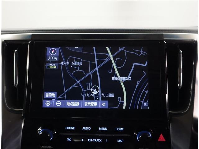 アルファード 2.5S Cパッケージ 両電動ドア Bモニタ 地デジ 定期点検記録簿 DVD再生可能 パノラマルーフ リアオートエアコン ナビテレビ 横滑り防止 クルコン セキュリティ ETC車載器 LEDヘッドライト スマートキー ABS(8枚目)