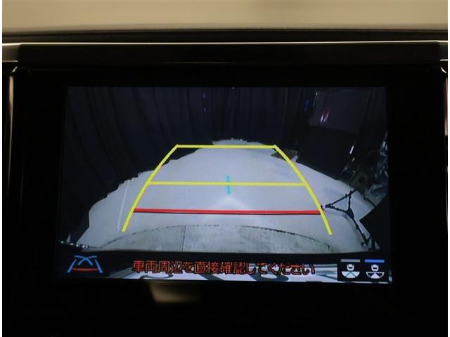 アルファード 2.5S Cパッケージ 両電動ドア Bモニタ 地デジ 定期点検記録簿 DVD再生可能 パノラマルーフ リアオートエアコン ナビテレビ 横滑り防止 クルコン セキュリティ ETC車載器 LEDヘッドライト スマートキー ABS(9枚目)