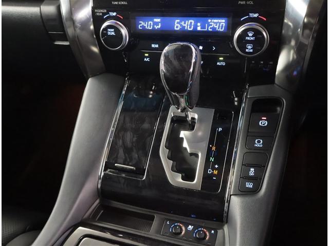 アルファード 2.5S Cパッケージ 両電動ドア Bモニタ 地デジ 定期点検記録簿 DVD再生可能 パノラマルーフ リアオートエアコン ナビテレビ 横滑り防止 クルコン セキュリティ ETC車載器 LEDヘッドライト スマートキー ABS(14枚目)