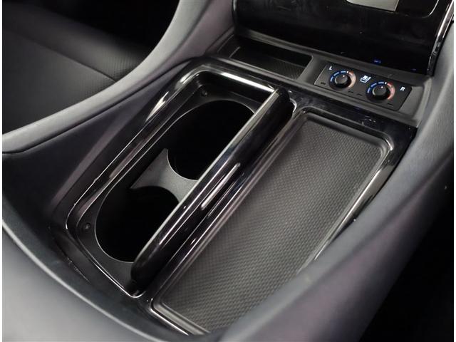 アルファード 2.5S Cパッケージ 両電動ドア Bモニタ 地デジ 定期点検記録簿 DVD再生可能 パノラマルーフ リアオートエアコン ナビテレビ 横滑り防止 クルコン セキュリティ ETC車載器 LEDヘッドライト スマートキー ABS(15枚目)