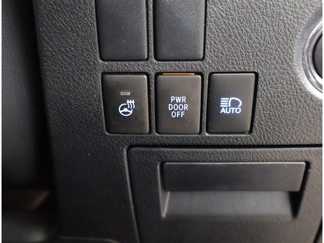 アルファード 2.5S Cパッケージ 両電動ドア Bモニタ 地デジ 定期点検記録簿 DVD再生可能 パノラマルーフ リアオートエアコン ナビテレビ 横滑り防止 クルコン セキュリティ ETC車載器 LEDヘッドライト スマートキー ABS(17枚目)