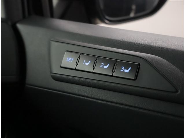 アルファード 2.5S Cパッケージ 両電動ドア Bモニタ 地デジ 定期点検記録簿 DVD再生可能 パノラマルーフ リアオートエアコン ナビテレビ 横滑り防止 クルコン セキュリティ ETC車載器 LEDヘッドライト スマートキー ABS(18枚目)