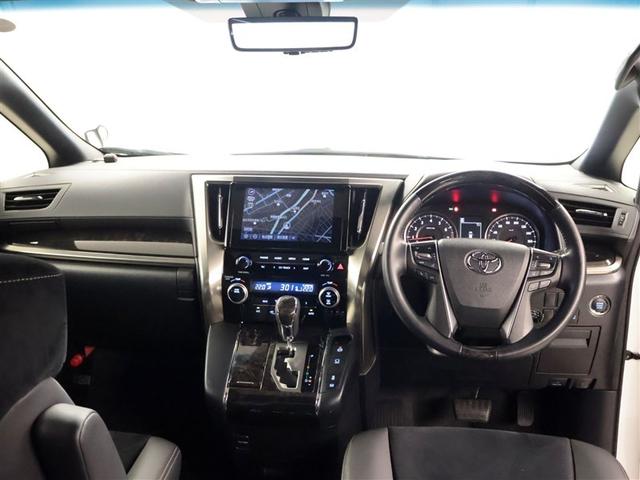 アルファード ２．５Ｓ　タイプゴールドＩＩＩ　ナビＴＶ　フルセグテレビ　ＴＳＳ　ＢＭ　クルコン　ＡＣ１００Ｖ電源　ＬＥＤヘッドライト　ＤＶＤ　ＥＴＣ　オートエアコン　ダブルエアコン　パワステ　キーレス　スマートキー　横滑り防止装置　ＡＢＳ（5枚目）