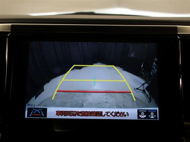 アルファード ２．５Ｓ　タイプゴールドＩＩＩ　ナビＴＶ　フルセグテレビ　ＴＳＳ　ＢＭ　クルコン　ＡＣ１００Ｖ電源　ＬＥＤヘッドライト　ＤＶＤ　ＥＴＣ　オートエアコン　ダブルエアコン　パワステ　キーレス　スマートキー　横滑り防止装置　ＡＢＳ（9枚目）