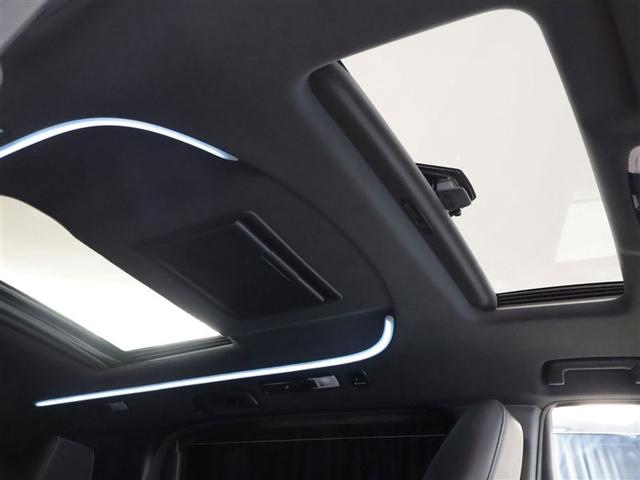 アルファード ２．５Ｓ　タイプゴールドＩＩＩ　ナビＴＶ　フルセグテレビ　ＴＳＳ　ＢＭ　クルコン　ＡＣ１００Ｖ電源　ＬＥＤヘッドライト　ＤＶＤ　ＥＴＣ　オートエアコン　ダブルエアコン　パワステ　キーレス　スマートキー　横滑り防止装置　ＡＢＳ（10枚目）