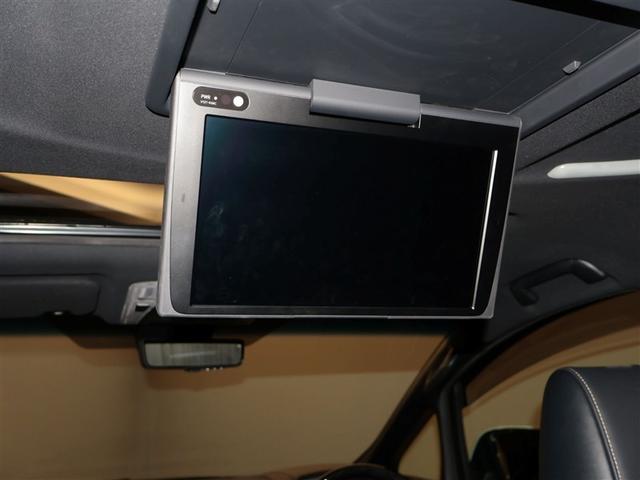 アルファード ２．５Ｓ　タイプゴールドＩＩＩ　ナビＴＶ　フルセグテレビ　ＴＳＳ　ＢＭ　クルコン　ＡＣ１００Ｖ電源　ＬＥＤヘッドライト　ＤＶＤ　ＥＴＣ　オートエアコン　ダブルエアコン　パワステ　キーレス　スマートキー　横滑り防止装置　ＡＢＳ（12枚目）