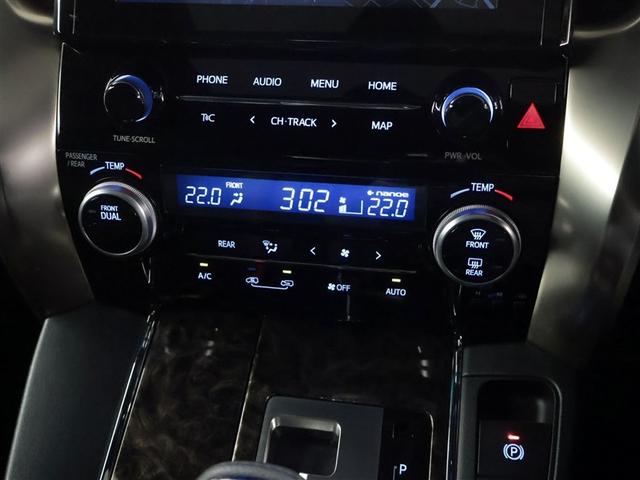 アルファード ２．５Ｓ　タイプゴールドＩＩＩ　ナビＴＶ　フルセグテレビ　ＴＳＳ　ＢＭ　クルコン　ＡＣ１００Ｖ電源　ＬＥＤヘッドライト　ＤＶＤ　ＥＴＣ　オートエアコン　ダブルエアコン　パワステ　キーレス　スマートキー　横滑り防止装置　ＡＢＳ（13枚目）