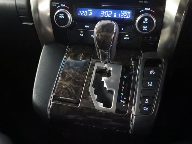 アルファード ２．５Ｓ　タイプゴールドＩＩＩ　ナビＴＶ　フルセグテレビ　ＴＳＳ　ＢＭ　クルコン　ＡＣ１００Ｖ電源　ＬＥＤヘッドライト　ＤＶＤ　ＥＴＣ　オートエアコン　ダブルエアコン　パワステ　キーレス　スマートキー　横滑り防止装置　ＡＢＳ（14枚目）