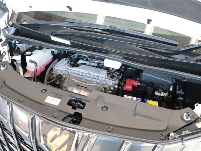 アルファード ２．５Ｓ　タイプゴールドＩＩＩ　ナビＴＶ　フルセグテレビ　ＴＳＳ　ＢＭ　クルコン　ＡＣ１００Ｖ電源　ＬＥＤヘッドライト　ＤＶＤ　ＥＴＣ　オートエアコン　ダブルエアコン　パワステ　キーレス　スマートキー　横滑り防止装置　ＡＢＳ（23枚目）