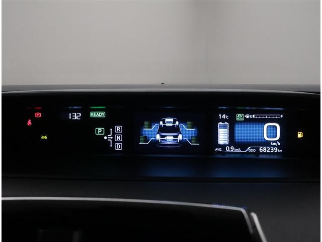 プリウス Ｓ　衝突軽減　４ｗｄ　フルセグＴＶ　エアコン　ＬＥＤヘッドライト　バックガイドモニター　クルコン　ＥＴＣ車載器　盗難防止システム　メモリナビ　パワーステアリング　カーテンエアバック　ＡＢＳ　エアバッグ（7枚目）