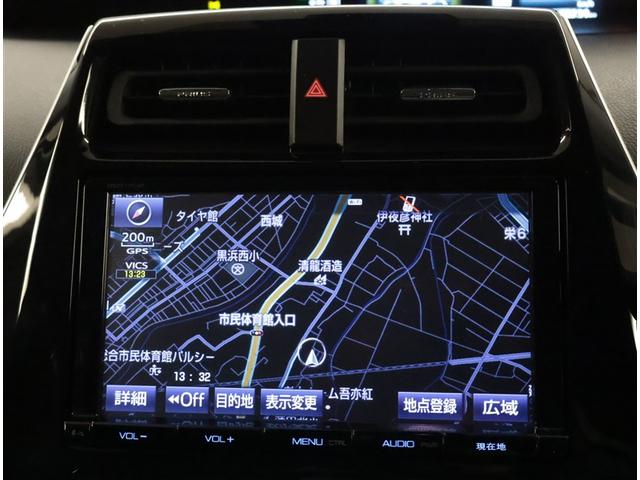プリウス Ｓ　衝突軽減　４ｗｄ　フルセグＴＶ　エアコン　ＬＥＤヘッドライト　バックガイドモニター　クルコン　ＥＴＣ車載器　盗難防止システム　メモリナビ　パワーステアリング　カーテンエアバック　ＡＢＳ　エアバッグ（8枚目）