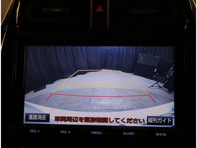プリウス Ｓ　衝突軽減　４ｗｄ　フルセグＴＶ　エアコン　ＬＥＤヘッドライト　バックガイドモニター　クルコン　ＥＴＣ車載器　盗難防止システム　メモリナビ　パワーステアリング　カーテンエアバック　ＡＢＳ　エアバッグ（9枚目）