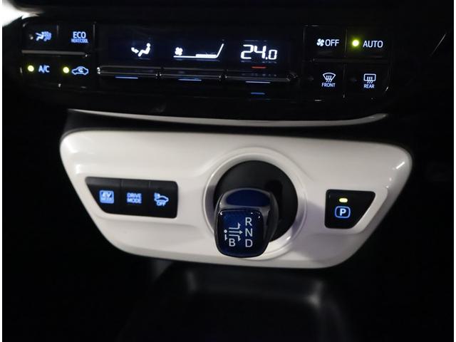 プリウス Ｓ　衝突軽減　４ｗｄ　フルセグＴＶ　エアコン　ＬＥＤヘッドライト　バックガイドモニター　クルコン　ＥＴＣ車載器　盗難防止システム　メモリナビ　パワーステアリング　カーテンエアバック　ＡＢＳ　エアバッグ（10枚目）