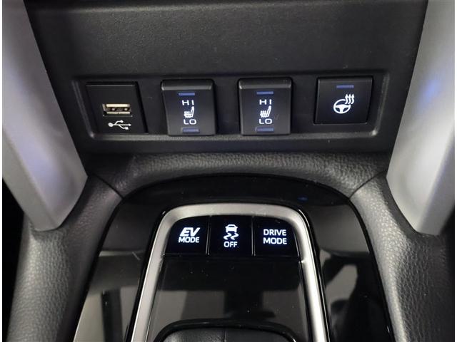 カローラクロス ハイブリッド　Ｚ　寒冷地仕様車　Ａクルコン　ＰＣＳ　Ｐシート　４ＷＤ車　横滑り防止装置　キーフリー　ＡＢＳ　ＬＥＤライト　ＥＴＣ車載器　盗難防止装置　ナビ　アルミホイール　スマートキー　ＤＶＤ　Ｂカメラ　エアバッグ（12枚目）