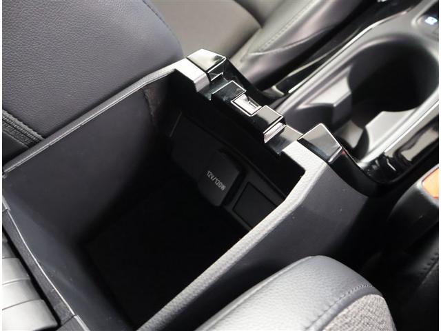 カローラクロス ハイブリッド　Ｚ　寒冷地仕様車　Ａクルコン　ＰＣＳ　Ｐシート　４ＷＤ車　横滑り防止装置　キーフリー　ＡＢＳ　ＬＥＤライト　ＥＴＣ車載器　盗難防止装置　ナビ　アルミホイール　スマートキー　ＤＶＤ　Ｂカメラ　エアバッグ（14枚目）