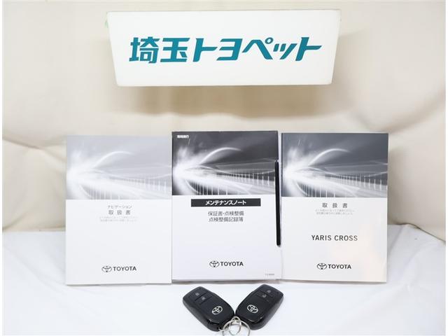 ヤリスクロス ハイブリッドZ インテリジェントキー アルミホイル LEDライト リアカメラ ナビ クルーズコントロール 整備記録簿 横滑り防止システム メモリーナビゲーション 電動シ-ト パワステ オートエアコン キーフリー(24枚目)