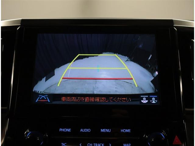 アルファード ２．５Ｓ　Ｃパッケージ　両電動ドア　Ｂモニタ　地デジ　定期点検記録簿　ＤＶＤ再生可能　パノラマルーフ　リアオートエアコン　ナビテレビ　横滑り防止　クルコン　ＡＣ１００Ｖ電源　セキュリティ　ＥＴＣ車載器　ＬＥＤヘッドライト（11枚目）