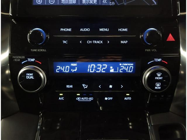 アルファード ２．５Ｓ　Ｃパッケージ　両電動ドア　Ｂモニタ　地デジ　定期点検記録簿　ＤＶＤ再生可能　パノラマルーフ　リアオートエアコン　ナビテレビ　横滑り防止　クルコン　ＡＣ１００Ｖ電源　セキュリティ　ＥＴＣ車載器　ＬＥＤヘッドライト（15枚目）