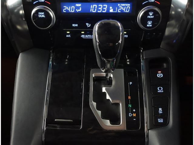 アルファード ２．５Ｓ　Ｃパッケージ　両電動ドア　Ｂモニタ　地デジ　定期点検記録簿　ＤＶＤ再生可能　パノラマルーフ　リアオートエアコン　ナビテレビ　横滑り防止　クルコン　ＡＣ１００Ｖ電源　セキュリティ　ＥＴＣ車載器　ＬＥＤヘッドライト（16枚目）