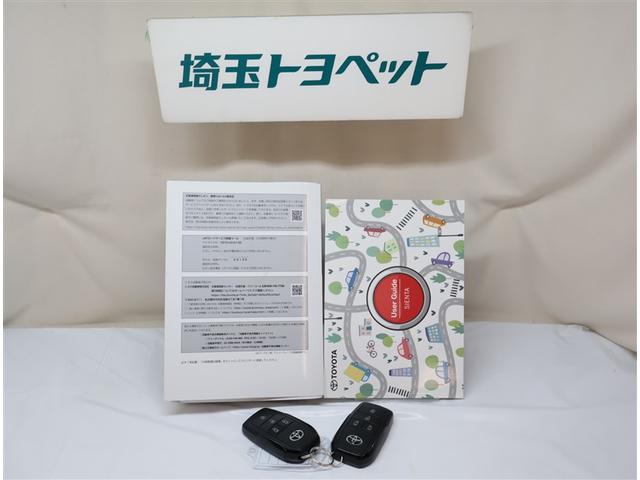 シエンタ Ｚ　Ｗ電動ドア　イモビ　クルーズＣ　ＬＥＤヘッドランプ　アルミ　ＥＴＣ　Ｓキー　横滑り防止機能　メモリーナビ　パワーウィンドウ　記録簿　エアバック　ＡＢＳ　ドラレコ　カーテンエアバック　ウォークスルー（28枚目）