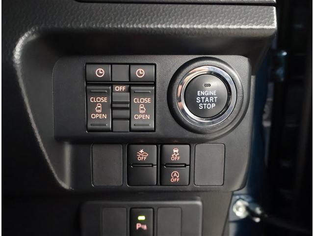 ルーミー カスタムG アイドリング 両側電動SD LEDヘット バックビューモニター 衝突回避ブレーキ フルフラット 地デジ スマートキー メモリナビ クルーズコントロール 点検記録簿 DVD ETC ドライブレコーダー(20枚目)