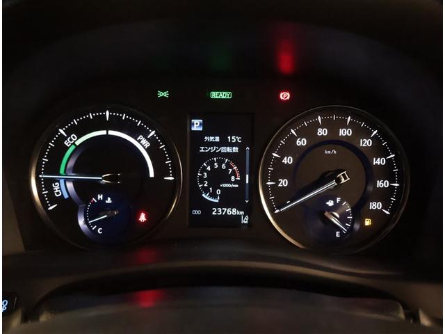 ヴェルファイアハイブリッド Z ゴールデンアイズ 衝突軽減 記録簿 Bカメラ オートエアコン ミュージックプレイヤー接続可 盗難防止システム ETC車載器 AC100V キーレス ナビTV 地デジ 横滑り防止 エアロ 3列シート DVD再生 4WD(9枚目)