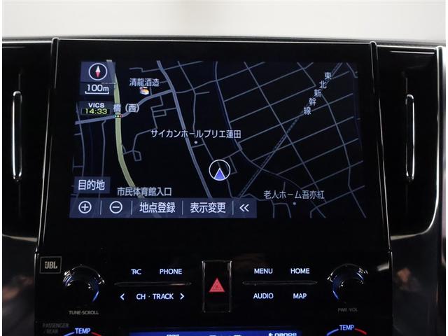 ヴェルファイアハイブリッド Z ゴールデンアイズ 衝突軽減 記録簿 Bカメラ オートエアコン ミュージックプレイヤー接続可 盗難防止システム ETC車載器 AC100V キーレス ナビTV 地デジ 横滑り防止 エアロ 3列シート DVD再生 4WD(10枚目)