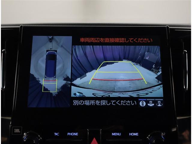 ヴェルファイアハイブリッド Z ゴールデンアイズ 衝突軽減 記録簿 Bカメラ オートエアコン ミュージックプレイヤー接続可 盗難防止システム ETC車載器 AC100V キーレス ナビTV 地デジ 横滑り防止 エアロ 3列シート DVD再生 4WD(11枚目)