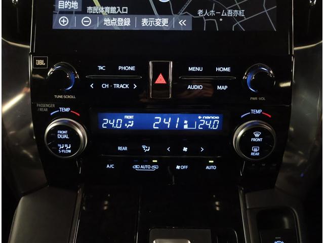 ヴェルファイアハイブリッド Z ゴールデンアイズ 衝突軽減 記録簿 Bカメラ オートエアコン ミュージックプレイヤー接続可 盗難防止システム ETC車載器 AC100V キーレス ナビTV 地デジ 横滑り防止 エアロ 3列シート DVD再生 4WD(15枚目)