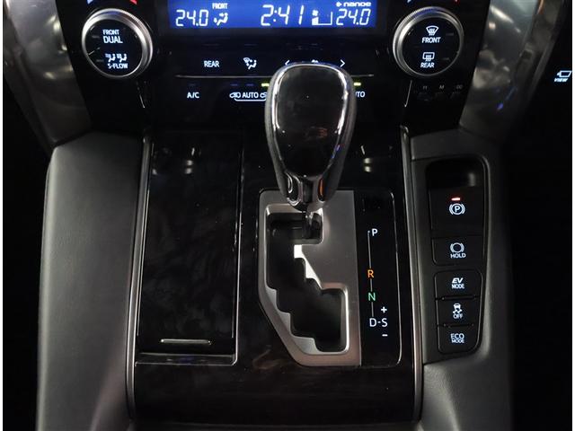 ヴェルファイアハイブリッド Z ゴールデンアイズ 衝突軽減 記録簿 Bカメラ オートエアコン ミュージックプレイヤー接続可 盗難防止システム ETC車載器 AC100V キーレス ナビTV 地デジ 横滑り防止 エアロ 3列シート DVD再生 4WD(16枚目)