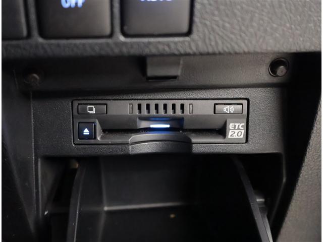 ヴェルファイアハイブリッド Z ゴールデンアイズ 衝突軽減 記録簿 Bカメラ オートエアコン ミュージックプレイヤー接続可 盗難防止システム ETC車載器 AC100V キーレス ナビTV 地デジ 横滑り防止 エアロ 3列シート DVD再生 4WD(18枚目)