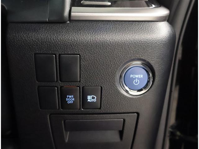 ヴェルファイアハイブリッド Z ゴールデンアイズ 衝突軽減 記録簿 Bカメラ オートエアコン ミュージックプレイヤー接続可 盗難防止システム ETC車載器 AC100V キーレス ナビTV 地デジ 横滑り防止 エアロ 3列シート DVD再生 4WD(19枚目)