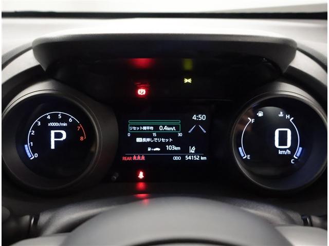 ヤリスクロス G ETC装備 リヤカメラ 点検記録簿 スマートエントリー イモビライザー オートエアコン アルミホイール ナビ キーレス パワーウィンドウ クルコン ABS メモリーナビ エアバッグ パワーステアリング(9枚目)