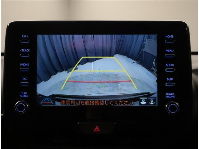 ヤリスクロス G ETC装備 リヤカメラ 点検記録簿 スマートエントリー イモビライザー オートエアコン アルミホイール ナビ キーレス パワーウィンドウ クルコン ABS メモリーナビ エアバッグ パワーステアリング(11枚目)