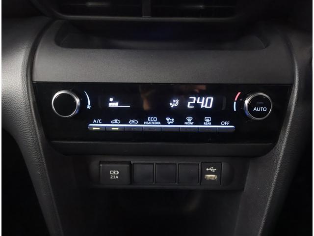 ヤリスクロス G ETC装備 リヤカメラ 点検記録簿 スマートエントリー イモビライザー オートエアコン アルミホイール ナビ キーレス パワーウィンドウ クルコン ABS メモリーナビ エアバッグ パワーステアリング(12枚目)