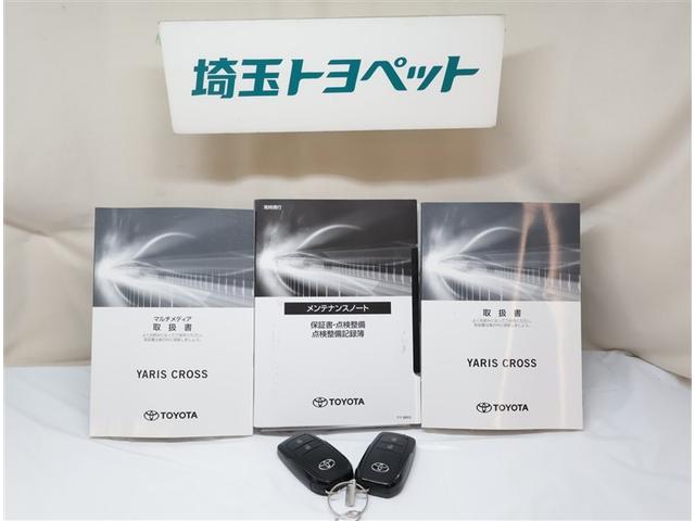 ヤリスクロス G ETC装備 リヤカメラ 点検記録簿 スマートエントリー イモビライザー オートエアコン アルミホイール ナビ キーレス パワーウィンドウ クルコン ABS メモリーナビ エアバッグ パワーステアリング(23枚目)