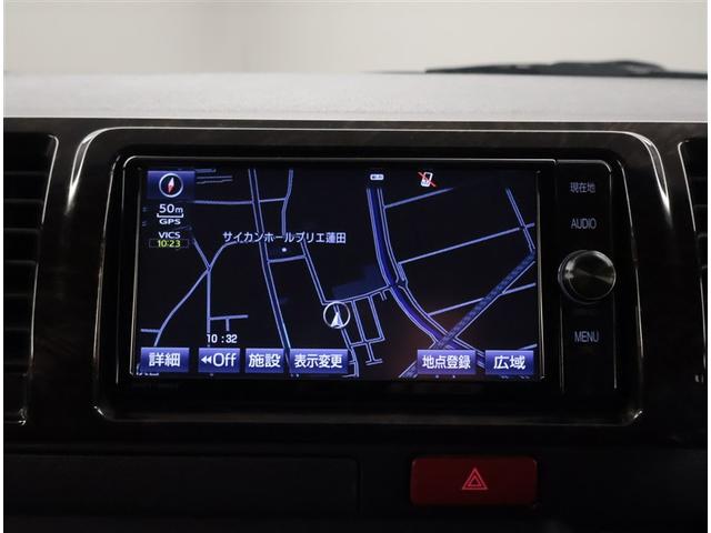 ハイエースバン スーパーGL ダークプライム ドライブレコーダー付 Wエアコン セキュリティー ナビTV DVD再生 AC メモリナビ LEDヘッドランプ パワステ 運転席エアバッグ ETC Bカメラ アルミ ABS キーレスキー フルセグ視聴可(9枚目)